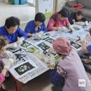 안성시송정보건진료소 이미지