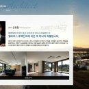 제이케이팜 이미지