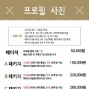 인상스튜디오