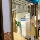 크리스탈스카이라운지 | 나트랑 깜란 공항 라운지 썬코스트 (더라운지 어플) 후기 및 식당가 기념품등