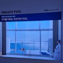 더파크 엠 사우나 이미지