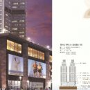 성원상떼빌 휘트니스 이미지