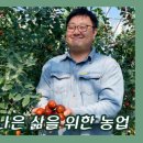 (주)석천기업 - 2867 | (주)석천기업
