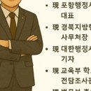 에스아이 행정사 사무소 네이버블로그