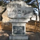 영월청령포 이미지