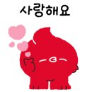 하나종합내과의원 이미지