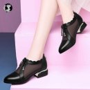 G9838 이미지