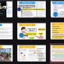 9월 세미나 후기 이미지