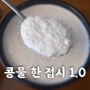 화순베스트요양병원 이미지