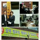 심덕경로당 이미지