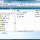 JS소프트 이미지