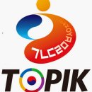 정유석행정사사무소 이미지