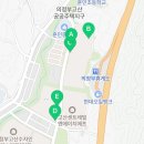 광수부동산공인중개사사무소 이미지