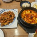 행복한 식탁 | 암사 맛집 행복한식탁 진짜 행복한 한끼