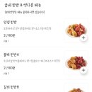 굽네 네이버블로그