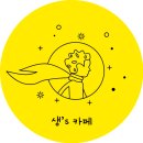 감천2동-14 이미지