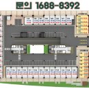 슈프림더브릭스타워116 이미지