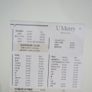 유메리뷰티스튜디오 네이버블로그