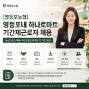 공산축산 네이버블로그