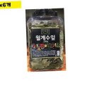 청우 이미지