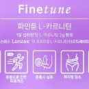 파인약국 이미지