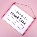 breakTime(브레이크타임)