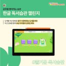 해밀아이스크림