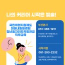 밸류코퍼레이션 이미지