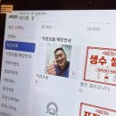 죽이야기구미송정점 | [구미 옥계 맛집] 호보스피자 내돈내산 후기🍕 치즈폭탄 피자 맛집 인정!!