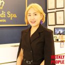 피플메디 이미지