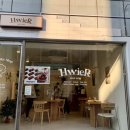 휘어(Hwier)