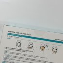 (주)에이앤디영 | 모공축소팩 추천! 피캄 레티놀 콜라겐 오버나이트 마스크 내돈내산 솔직 후기