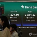 원영향길 토큰포스트