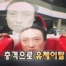 임백튜터링 | [실전 20기 1주차 강의후기] 양파링멘토님의 결국, 이기는 투자자는 어떻게 되는가(one page 정리 첨부)