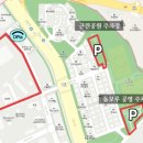 동탄14호(돌모루공원) 이미지