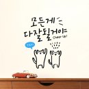 루리앤