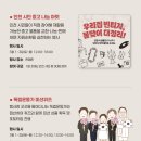햇살마켓