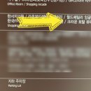 라온제나네일뷰티샵