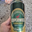 지에스(GS)25관저프레시 | gs25, gs프레시 코퍼윅 맥주후기