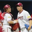 하이파이브 이미지