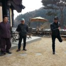 미분재