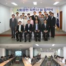 소나무병원 이미지