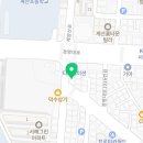 함께걷기 키파지역아동센터 이미지