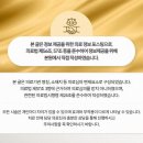 숲속마을한의원 이미지