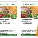 파이토지노믹스(주) 이미지