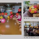 가은요양원 이미지