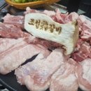 파주탄현경기-파주-탄현1 이미지