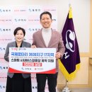 시내버스정류장 이미지