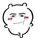 리프제이