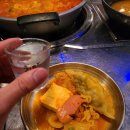왕십리곱창&포차